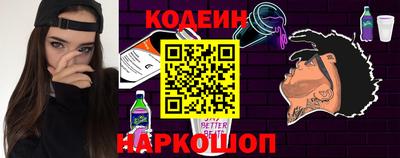 синтетический гашиш Малоярославец
