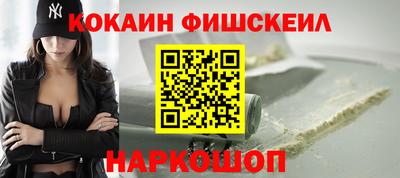 кристаллы Малгобек