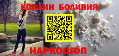 синтетический гашиш Малоярославец