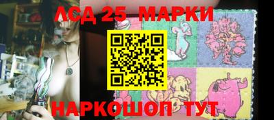 синтетический гашиш Малоярославец