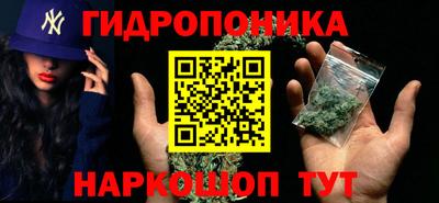 стафф Мариинск