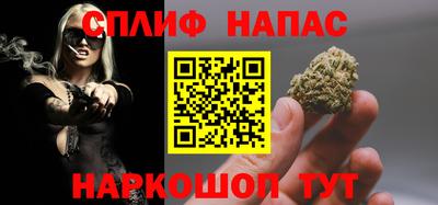 стафф Мариинск