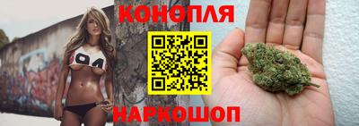 стафф Мариинск