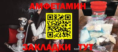 синтетический гашиш Малоярославец