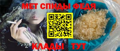 стафф Мариинск