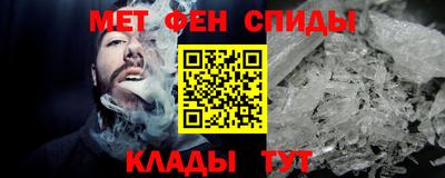 синтетический гашиш Малоярославец