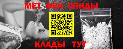 кристаллы Малгобек