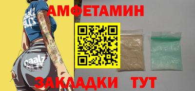 синтетический гашиш Малоярославец
