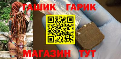 стафф Мариинск